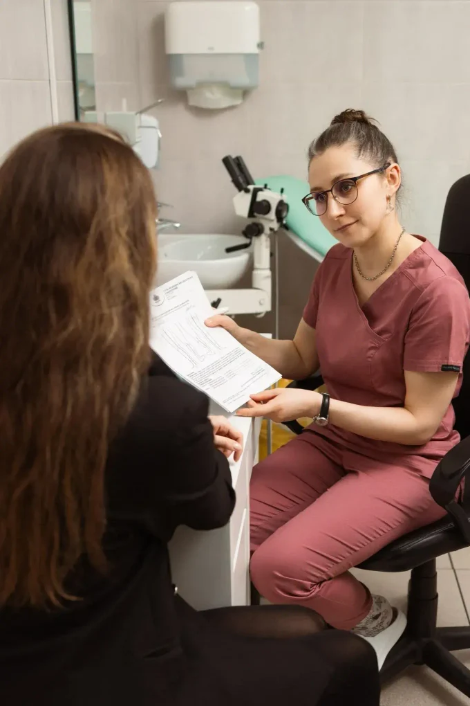 С чего начать?